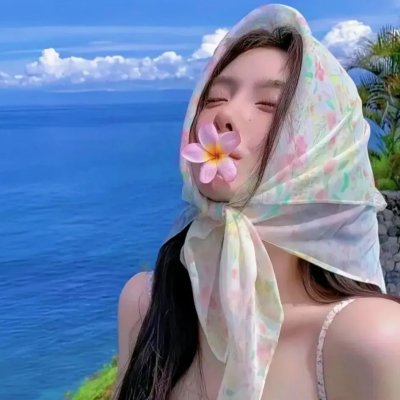 不思异：电台