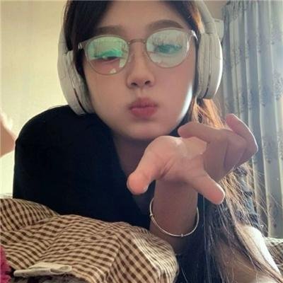 黑冰
